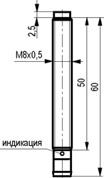 Габариты ISN EC1B-32N-2,5-LS40